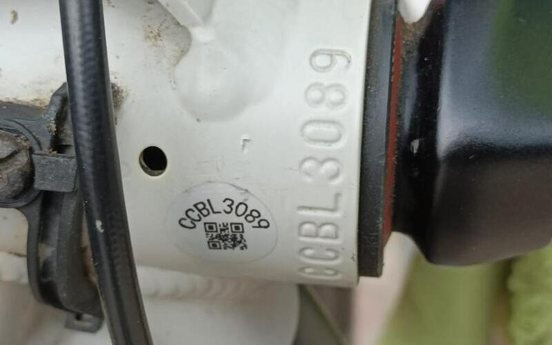 Bike Serial Number Lookup A Matter Of Security BikerTricks bike-serial-number-lookup-a-matter-of-security-bikertricks